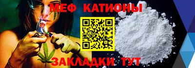 PSILOCYBIN Янаул