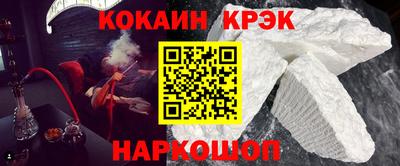 PSILOCYBIN Янаул