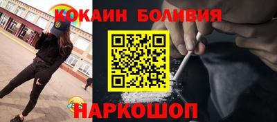марки lsd Ярославль