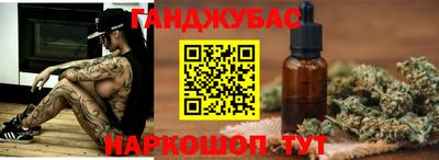 марки lsd Ярославль