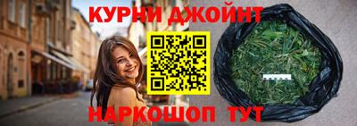 марки lsd Ярославль
