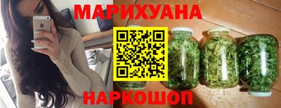 соль ск Ярцево