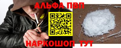 марки lsd Ярославль