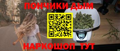 соль ск Ярцево