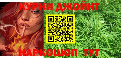 марки lsd Ярославль