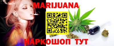 марки lsd Ярославль