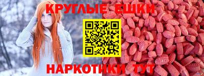 марки lsd Ярославль