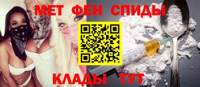PSILOCYBIN Янаул