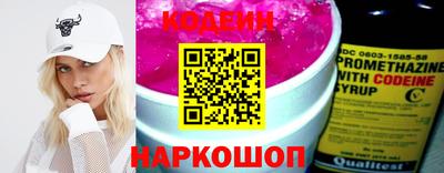 марки lsd Ярославль