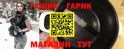 марки lsd Ярославль