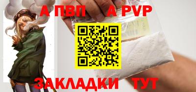 марки lsd Ярославль