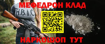 марки lsd Ярославль