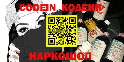 марки lsd Ярославль